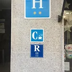 Hotel Celanova Ξενοδοχείο